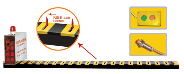 广宁县V3嵌入式闯岗自动扎胎器/阻车器